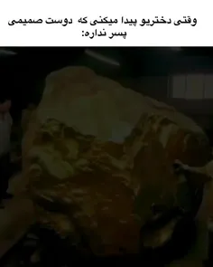 🖐️❤️درود دوستان.!❤️🖐️