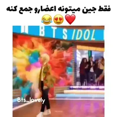 عووووم مامان بی تی اس🥺🤏🏻💜✨