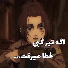 این چه مرضیه🤣