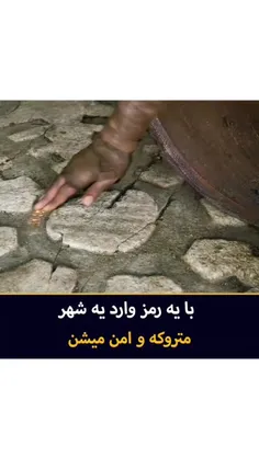 فیلم | ثور: رگناروک