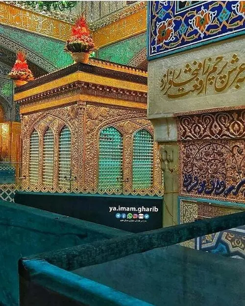 لبیک یا حسین؏🖤