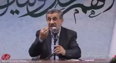 کی باید مملکت رو اداره کنه ؟