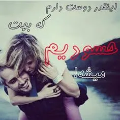 عاشقانه ها nazgolnegar 23243151