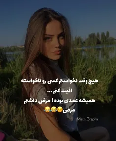 #ناب😍👅❤