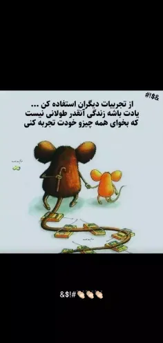 متن 