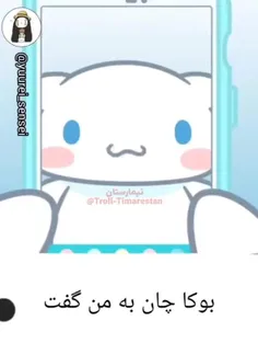 کاملش🗿