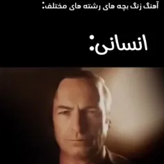 حق