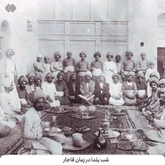 قدیمی‌ترین عکس از جشن یلدای ایران