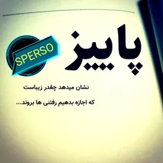 عکس نوشته sperso 44354821