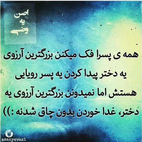 والااااا