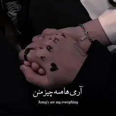 واسه ارمی ها💜💜🤟🏻🤟🏻🤟🏻