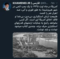 {جوانه های صورتی پر پر شدند...}