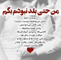 عاشقانه ها fatemeh.p__77 23707911