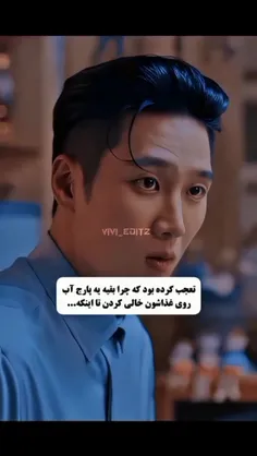 🎬سریال: خرپول و کاراگاه