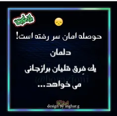 خخخخخخ