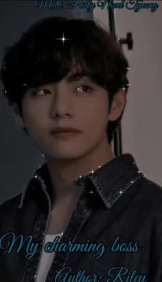 ♡My charming boss♡