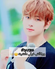 خیلی:) #هیونجه #دبویز #the_boyz #hyunjae #بیوگرافی_دبویز 