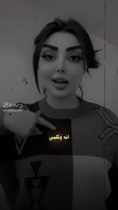 فدوو.گلبچ