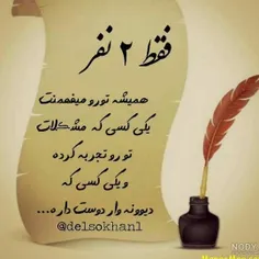 handmadea06 75437520
