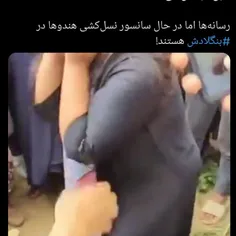 تو xکلیپش هست