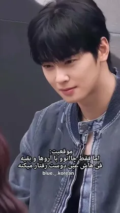 😢🤤مهربون من💜