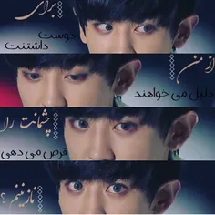 #park.chanyeol