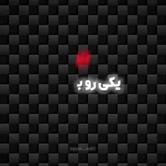 ارمیای عزیز خودم نامجون رو میکشم (پوزش) هیونجون رو میبوسم