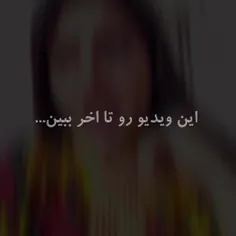 شما داری تو جهان زندگی می کنید که مردا ساختن