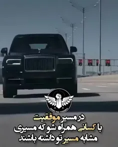 اومدم یکم جوگیرتون کنم برم😂😂💪💪