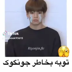 دوستان توبه🤣🤣🤣(خنده ی عصبی) داداشمون یه مقدار زیاد گوه خو