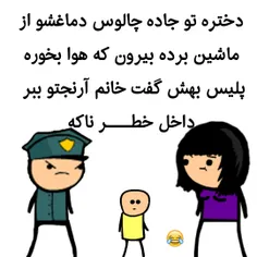 لایک کن 😘