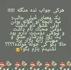 ههههه