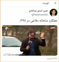 ❌خود تحقیری