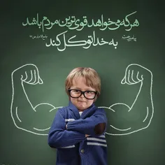 #خدا