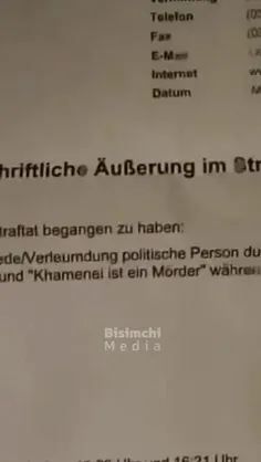 👤طرف در آلمان لیدر تظاهرات ضد حکومتی ایرانی را بر عهده گر