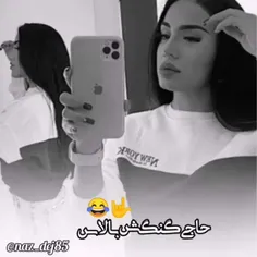 برید کنار زخمی نشید گنگستر تاریخ اومده😎🤙