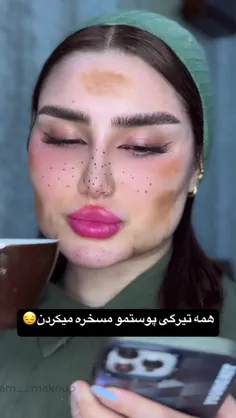 دلارام🍪