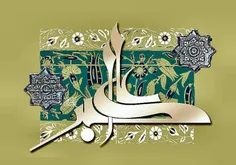 میلاد شاهزاده علی اکبر (ع)