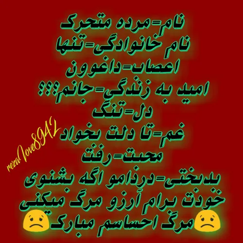 🌹 فیلم🌹 عکس🌹 هندی 🌹 عربی🌹 رقص🌹 دیسلاو🌹 ترکی🌹 اوکیا🌹 دخترو