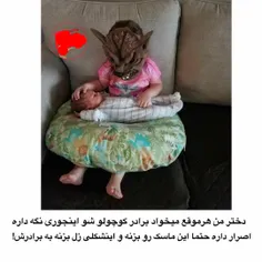 #کودکان#خانواده