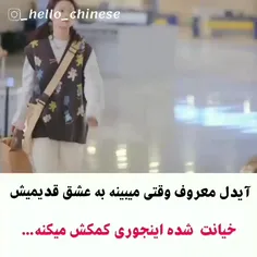 سریال حذف با شلیک