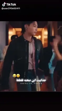 بچه ها یهو صدای انفجار اومد. تهران موشک خورده دارم سکته م