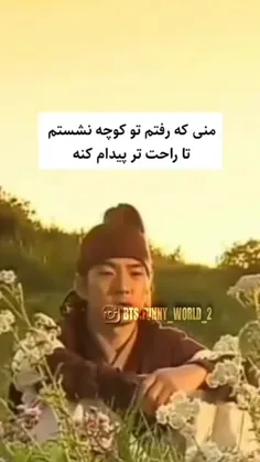 استوری درخواستی