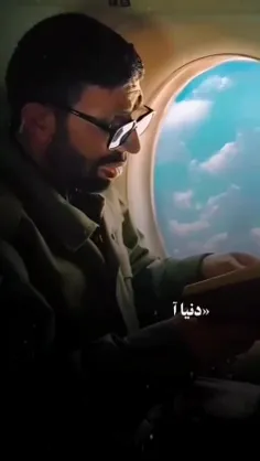 باید مواظب همان قدم اول باشیم