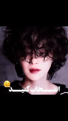 یادت نره بگی چی برات افتاده برای خودم💖