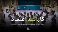 https://khamenei.ir/
https://farsi.khamenei.ir/video-content?id=50930