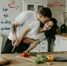 عکس نوشته sasan2017 26541804