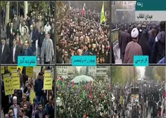 مردم تهران-راهپیمایی دفاع از امنیت و اقتدار