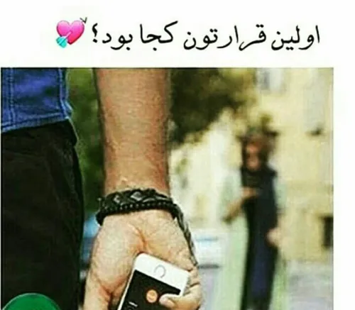 همگی کامنت لطفا