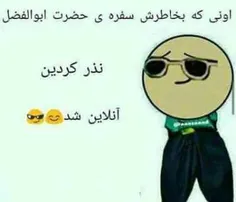 خخخخ